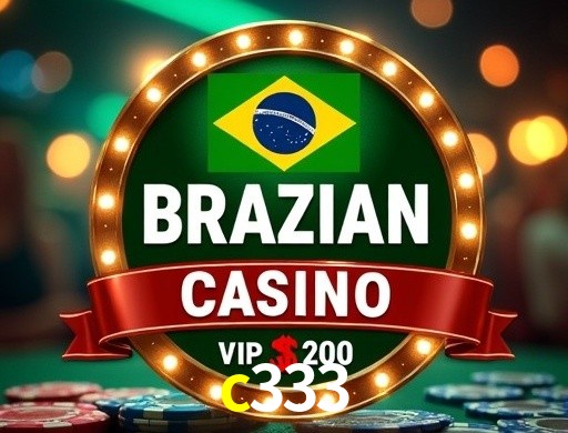 Exclusive Offers c333